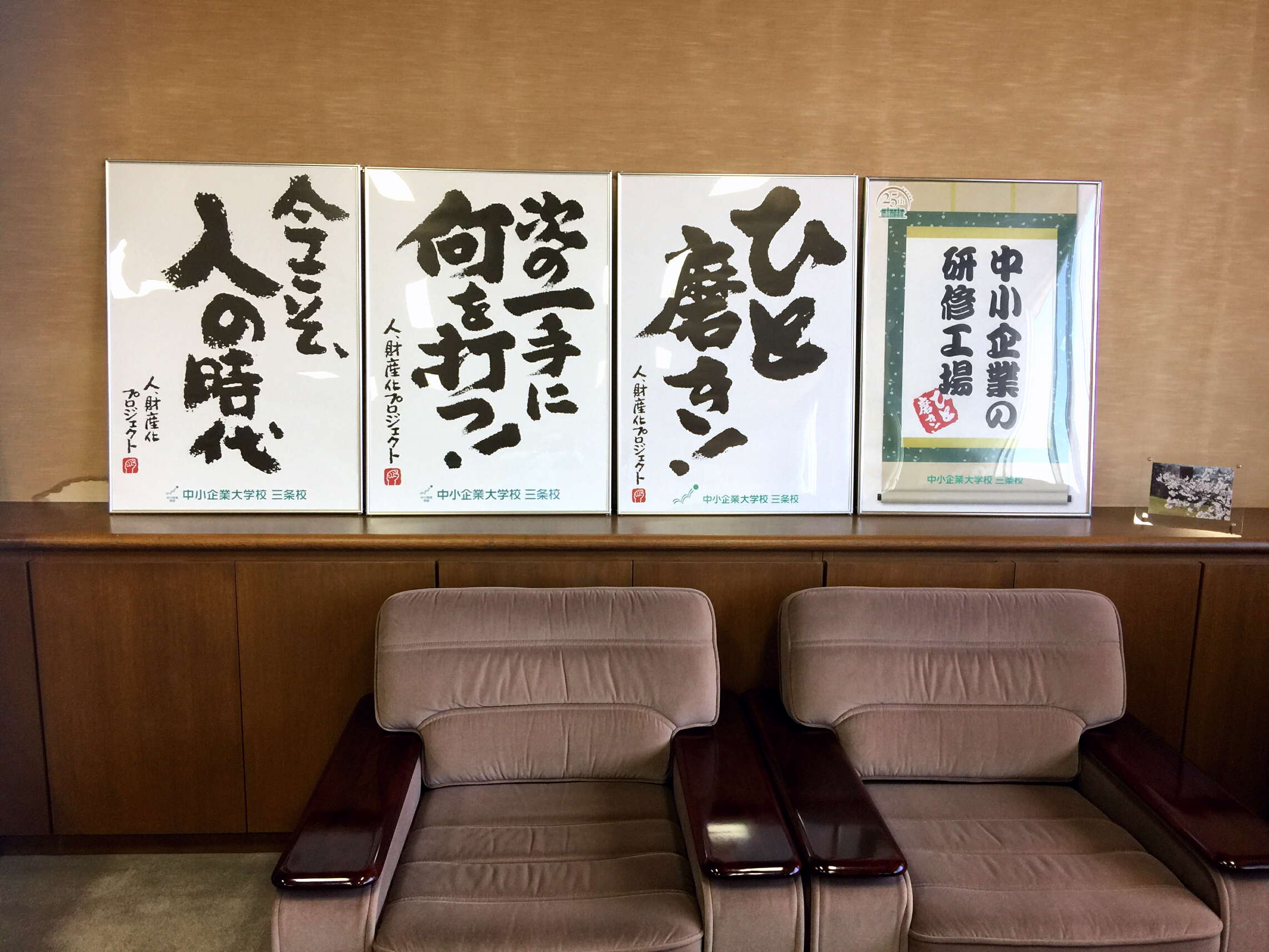 当時のメディア報道・掲載写真